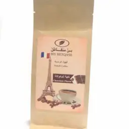 قهوة فرنسية شوكولاتة
